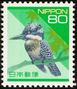 Colnect-590-080-Crested-Kingfisher-Ceryle-lugubris.jpg