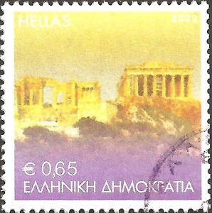 Colnect-2929-476-Greetings-Stamps---Acropolis.jpg