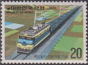 Colnect-1432-612-Inchong-Bukpyong-Railroad.jpg