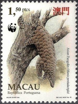 Colnect-1495-664-Chinese-Pangolin-Manis-pentadactyla.jpg