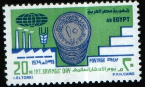 Colnect-2221-790-International-Savings-Day---Coins-Grain-Smokestacks.jpg