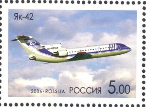 Colnect-2359-157-Passenger-aircraft-Yak-42.jpg