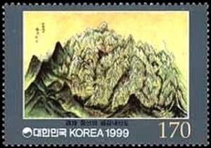 Colnect-2360-251-Mont-Kumgang-by-Chong-Son-1676-1759.jpg