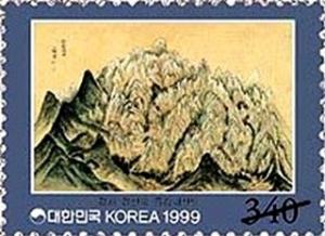 Colnect-2360-252-Mont-Kumgang-by-Chong-Son-1676-1759.jpg