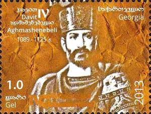 Colnect-3500-749-King-Aghmashenebeli.jpg