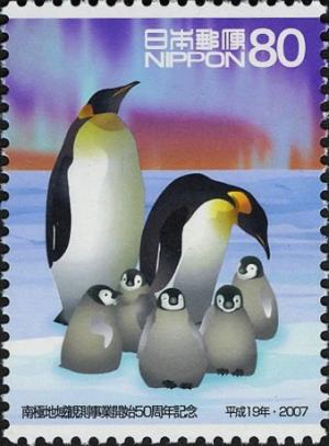 Colnect-4004-712-Emperor-Penguin-Aptenodytes-forsteri.jpg