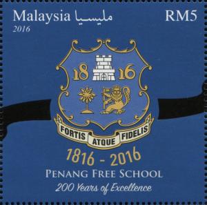 Colnect-4358-958-Penang-Free-School-Logo.jpg