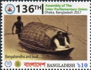 Colnect-4396-314-Bangabandhu-and-Boat.jpg