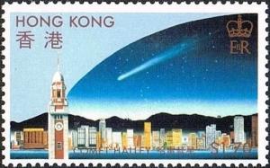 Colnect-5543-175-Hong-Kong-trajectory.jpg