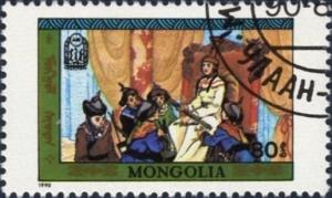 Colnect-820-732-Mongolian-painting.jpg