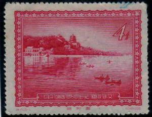 Scenic_spots_of_Beijing_stamp_in_1956_5-1.JPG