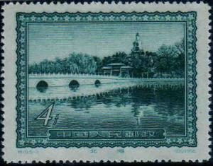 Scenic_spots_of_Beijing_stamp_in_1956_5-2.JPG