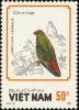 Colnect-1613-178-Vernal-Hanging-Parrot-Loriculus-vernalis.jpg