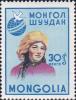 Colnect-890-042-Mongolin-and-emblem.jpg