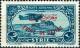 Colnect-1484-423-Damascus-Fair-bilingual-overprint-on-Airmail-1931-33.jpg