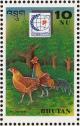 Colnect-1720-417--Red-Junglefowl-Gallus-gallus.jpg