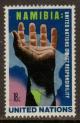 Colnect-1766-974-Cupped-Hand-Reaching-up-over-Africa-and-Namibia-18c.jpg