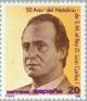 Colnect-177-224-King-Juan-Carlos-I.jpg