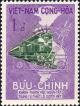 Colnect-1878-903-Diesel-Engine-and-Map-of-Vietnam.jpg