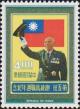 Colnect-3018-911-Chiang-Kai-Shek-and-Flag.jpg