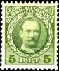 Colnect-3942-595-King-Friedrich-VIII.jpg