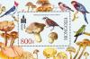 Colnect-1290-187-Red-backed-Shrike-Lanius-collurio-Coalman-Mushroom-Trich.jpg