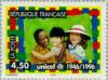 Colnect-146-428-UNICEF-1946-1996.jpg