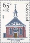 Colnect-176-098-Mennonite-Church-Bolsward.jpg