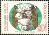 Colnect-1878-994-Cattle-Bos-primigenius-taurus-Sheep-Ovis-ammon-aries.jpg