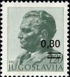 Colnect-2368-778-Definitives---overprint.jpg