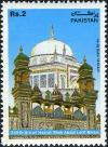 Colnect-2563-601-300th-Birth-Anniv-of-Shah-Abdul-Latif-Bhita.jpg