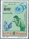 Colnect-3332-363-UNICEF-50th-anniv.jpg