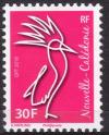 Colnect-4892-473-Kagu-Definitives-2018-Imprint-Date.jpg