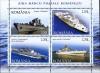 Colnect-5290-737-Romanian-Military-Ships.jpg