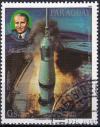 Colnect-5447-376-Airmail---The-20th-Anniversary-of-First-Manned-Moonlanding.jpg