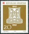 Colnect-5627-296-THE-150th-ANNIVERSARY-OF-MATICA-HRVATSKA.jpg