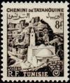 Colnect-894-636-Chenini-of-Tatahouine.jpg