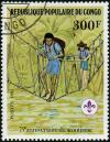 Colnect-950-748-75th-Anniversary-of-Scouting.jpg