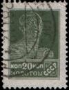 Stamp_Soviet_Union_1924_137.jpg