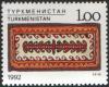 Stamp_of_Turkmenistan_1992_d.jpg