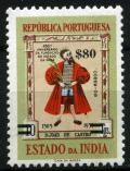 Colnect-1767-935-Definitives-overprinted.jpg