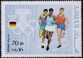 Colnect-1973-759-Munich-1972-Running.jpg