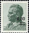 Colnect-2368-778-Definitives---overprint.jpg