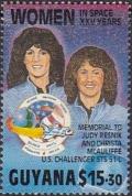 Colnect-3176-171-Judy-Resnik---Christa-McAuliffe.jpg