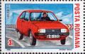 Colnect-3197-894-Romanian-car---OLTCIT--.jpg