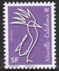 Colnect-4892-471-Kagu-Definitives-2018-Imprint-Date.jpg