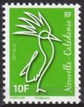 Colnect-4892-472-Kagu-Definitives-2018-Imprint-Date.jpg