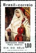 Colnect-658-691--quot-Arab-Violinist-quot--Pedro-Am-eacute-rico.jpg