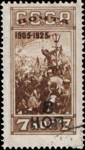 Stamp_Soviet_Union_1927_277.jpg