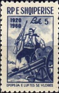 Colnect-1378-245-%E2%80%ADAlbanian-fighter-and-cannon.jpg